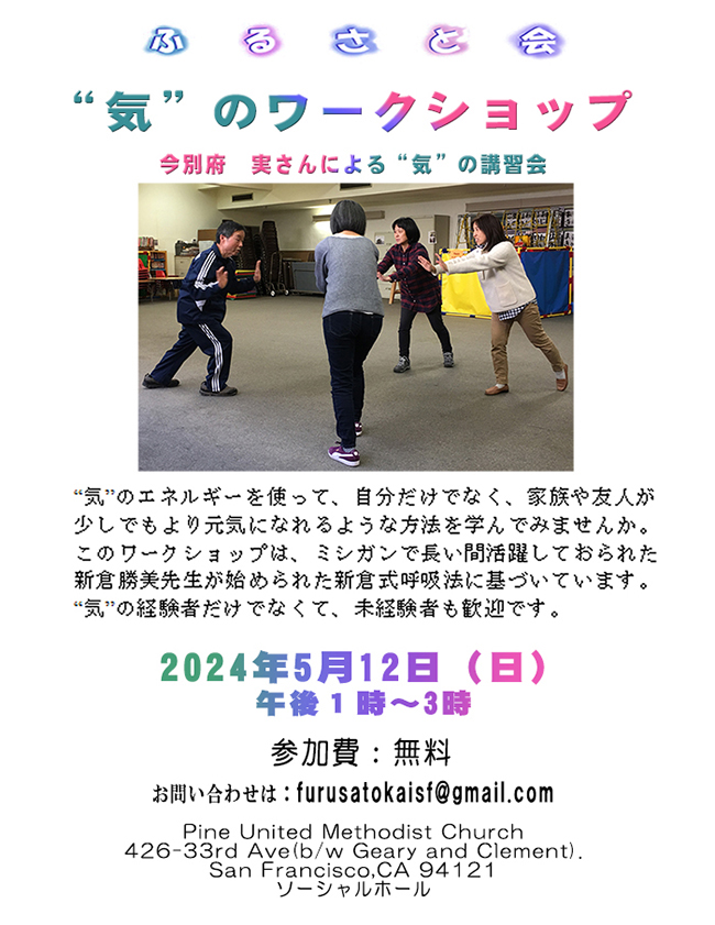 ようこ